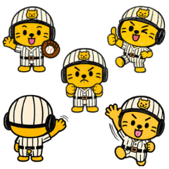 超ちっちゃいちっちゃいちいとら