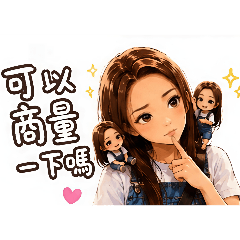 Apple的543 第2彈