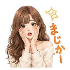 Stylish Girl's Timeless Short Phrases