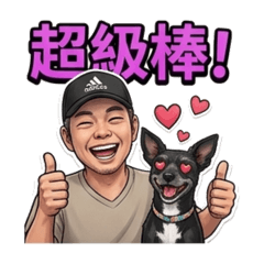 米克斯可樂回覆