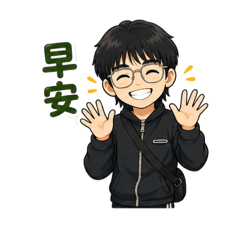 老姜日常第一篇