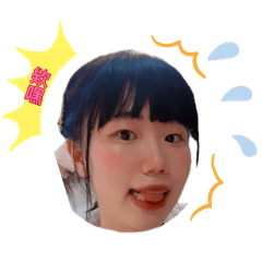 茵蘿旖