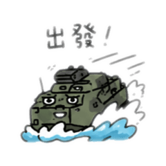 俥俥家常