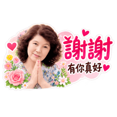Mei圖8