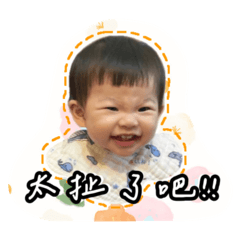 彤王牌