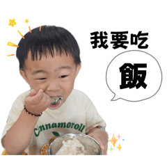 迪迪愷-疑似有聲系列