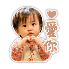 瓏瓏生活對話