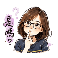 妃Chin2