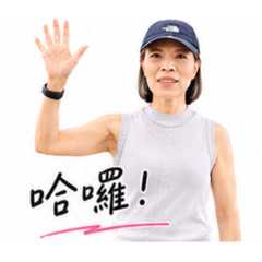 智喬3