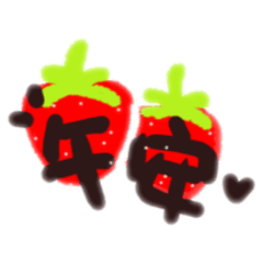 草莓草莓莓
