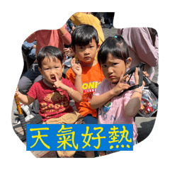 綺菲碩靜態圖
