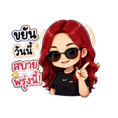 Prae_20260624091639