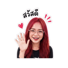 Prae_20260624092014
