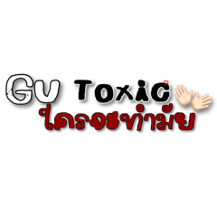 Yaii.lulu><_20260624093839