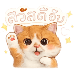 Parichat_20260624131604