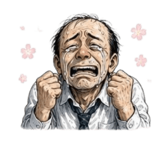 [No text]Middle-aged salaryman!3
