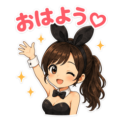 The Cutie Bunny Stickers