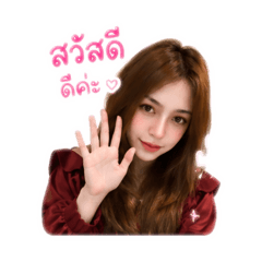 Parichat_20260624181243