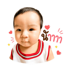 Baby Christmas V3