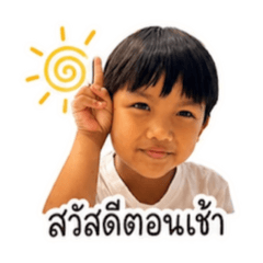 I-DIN_20260624185242