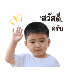 Pennueng_20260624191232