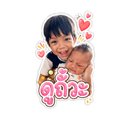 Kanda_20260624202328