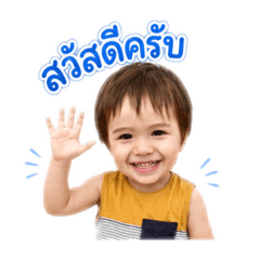 Juthamas J._20260624200044
