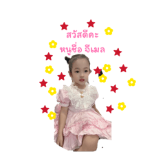Gmail_20260624201740