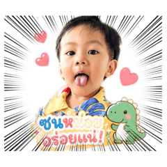 Parnmani_20260624202354