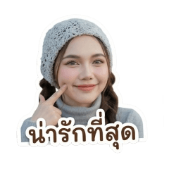 Nitcha11_20260624202300