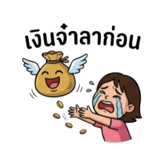 Noon Mini Sticker_20260624202810