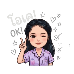 Noon Mini Sticker_20260624220702
