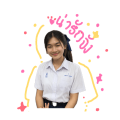 Tharuedee_gss_20260624221535