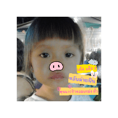 babichachi_20260624221317