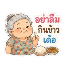 Litany_20260624221404