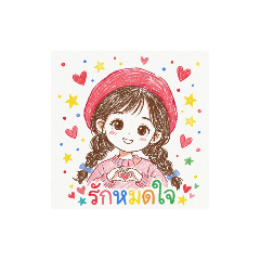 Joyoyo^^_20260624222029