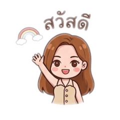 Parichat_20260625073031