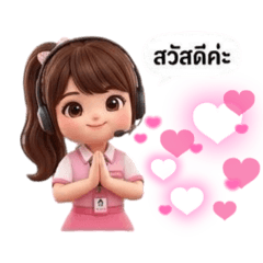Ratcha Art_20260624232019