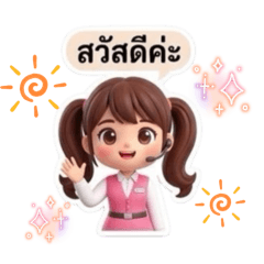 Ratcha Art_20260625000826