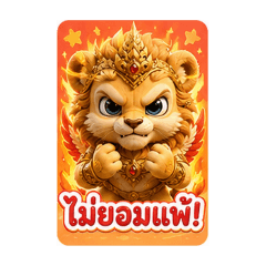 cha_20260625114622