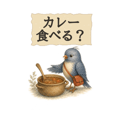 Soyofumi 2: Daily Meal Messages