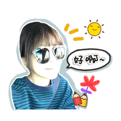 77一家人