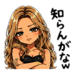 Gyaru Lazy Replies