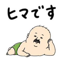 natsume_20260813041908