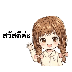 lilie_20260625124910
