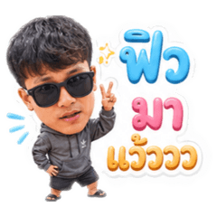 Thesky_20260625130958
