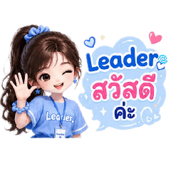 nung_an_20260625144742