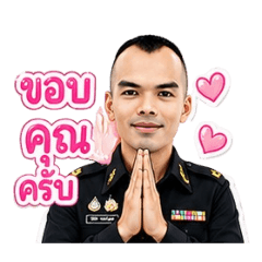 Worapat_20260625142058
