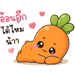 Pheej_20260625145421