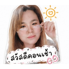 whan_20260625144036